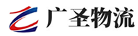 深圳到管城回族区物流公司